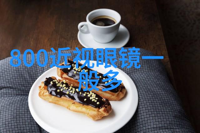 逆袭时尚男生服装颜色搭配大师