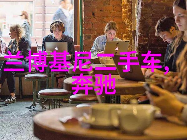 绚彩梦境探索动漫艺术的无限可能