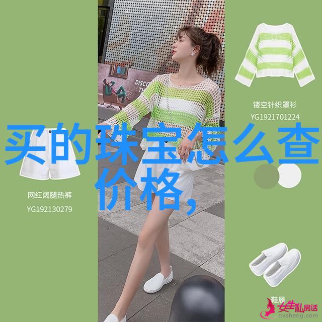 今年最流行的这9款床单买了铁定让你爱不释手一眼看上第五款