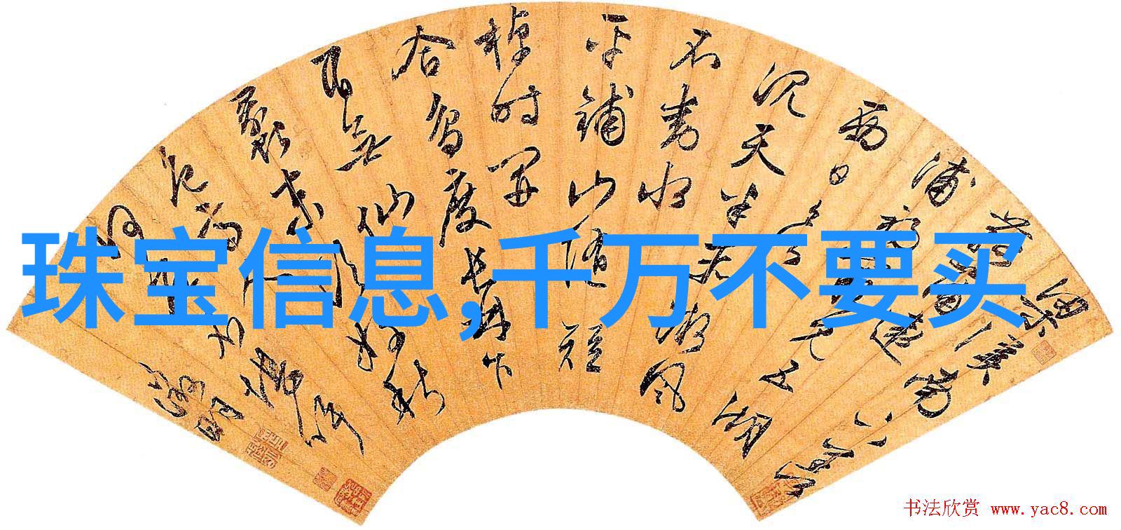 美丽转变女人在家自学剪短发的秘诀与技巧家庭护肤