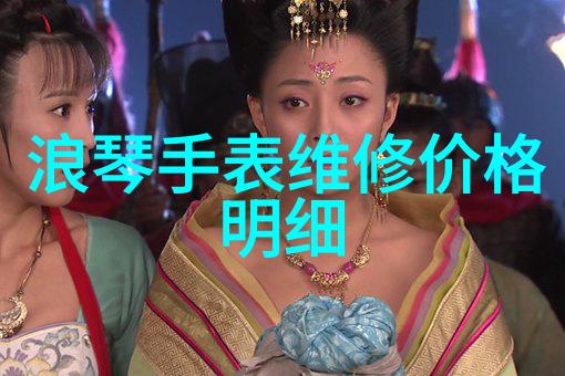 XL司令第二季续写传奇的故事线