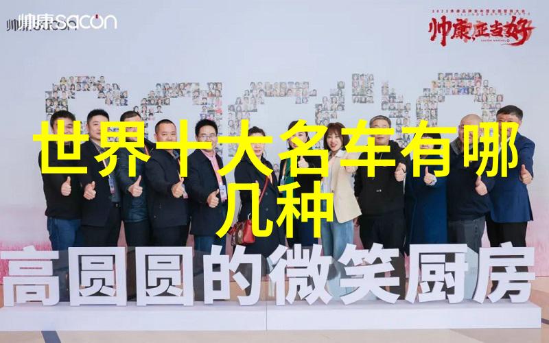 从经典到现代40岁女士哪些短发形状最显气质