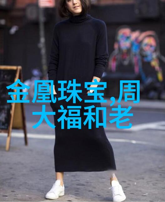第一会所 欧美-第一会所欧美风情探秘高端私人会馆