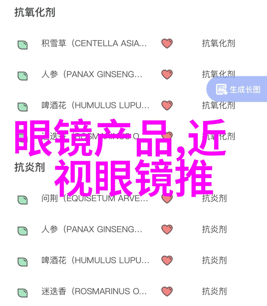 中国地质大学珠宝设计专业创意工艺与现代流行元素的巧妙融合