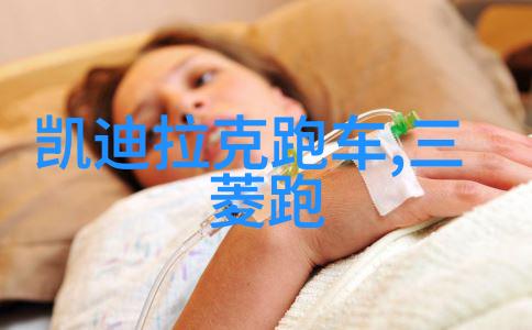 机机对在一起30分钟-紧密相连的时光两台机器的短暂共鸣