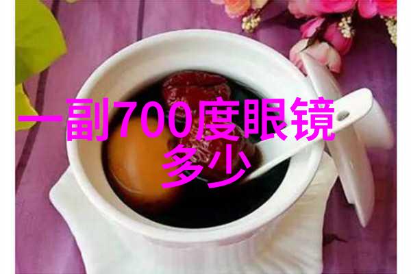 对对于年轻艺术家来说蒋欣能否提供一些职业发展建议