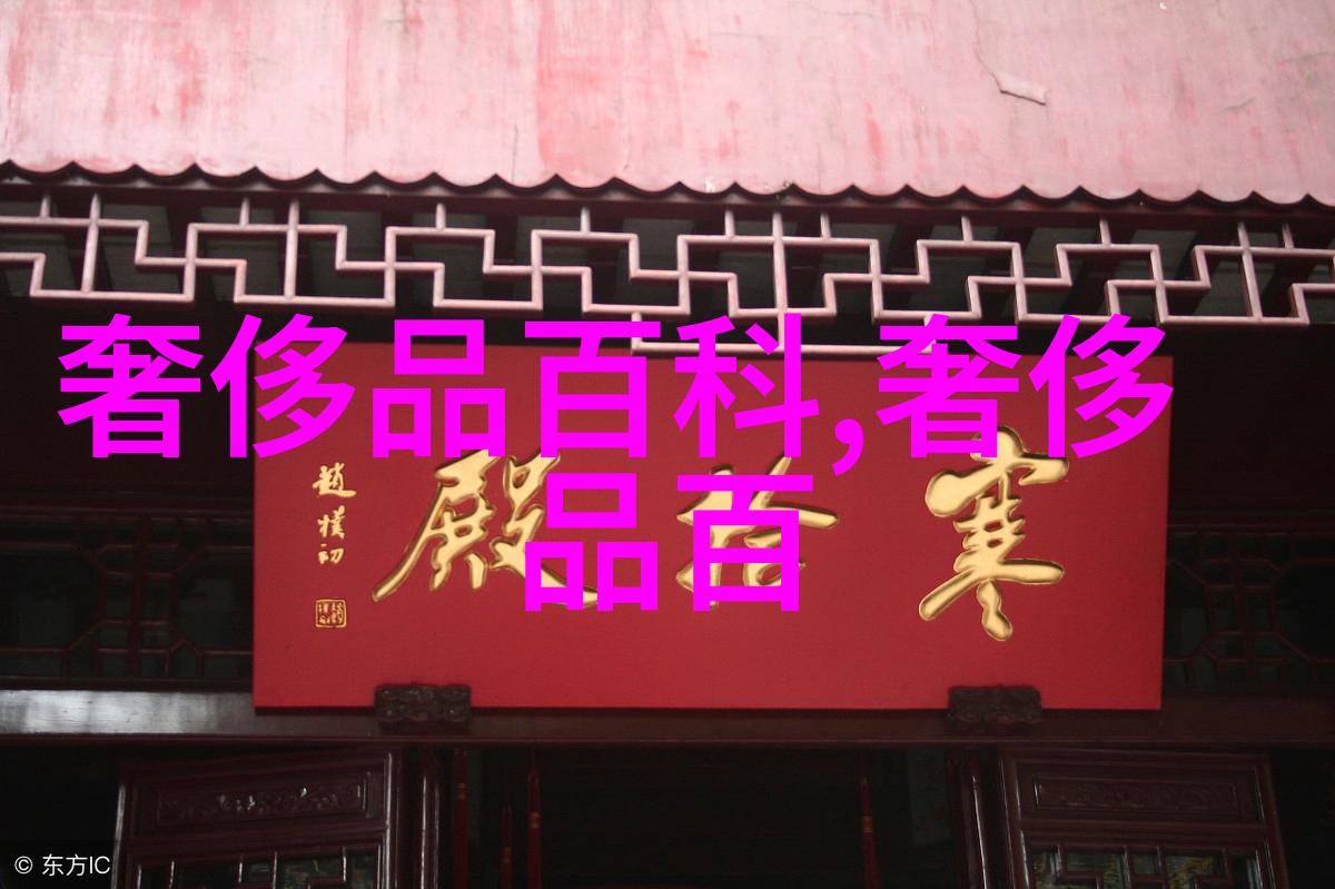 度嘉班妮我和度嘉班妮的那些日子从初识到不舍