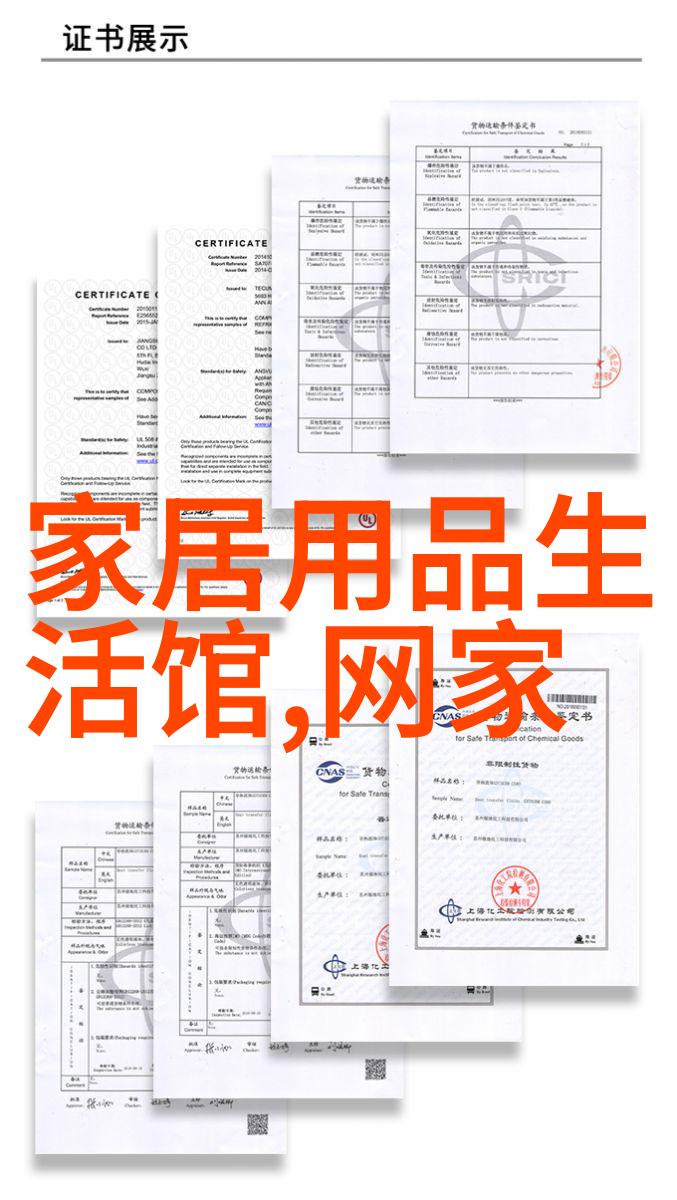 呼之欲出故事的边界