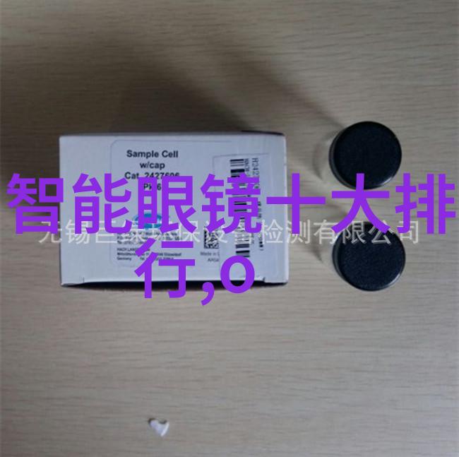 镜前轻纱眼镜布的诗意篇章