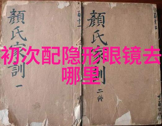 班级每人C了我半小时班长-集体责任的温暖时光