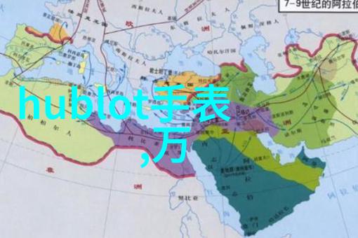 甜心涩爱完整版浪漫情感的全貌