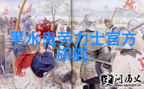农村乱作一时探究一区二区的管理混乱问题