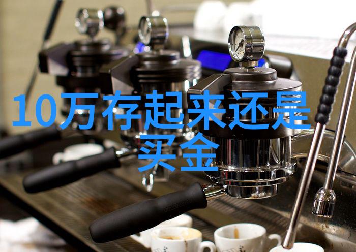 角色扮演系统npn赵青蔓-虚拟世界中的穿梭赵青蔓的冒险之旅