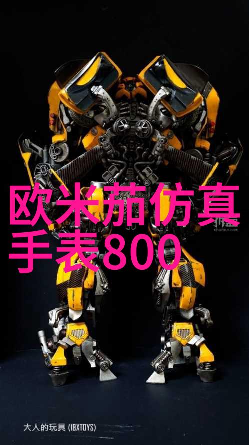 夏日炎炎下的网络热点骄阳似我txt新浪的火爆之谜