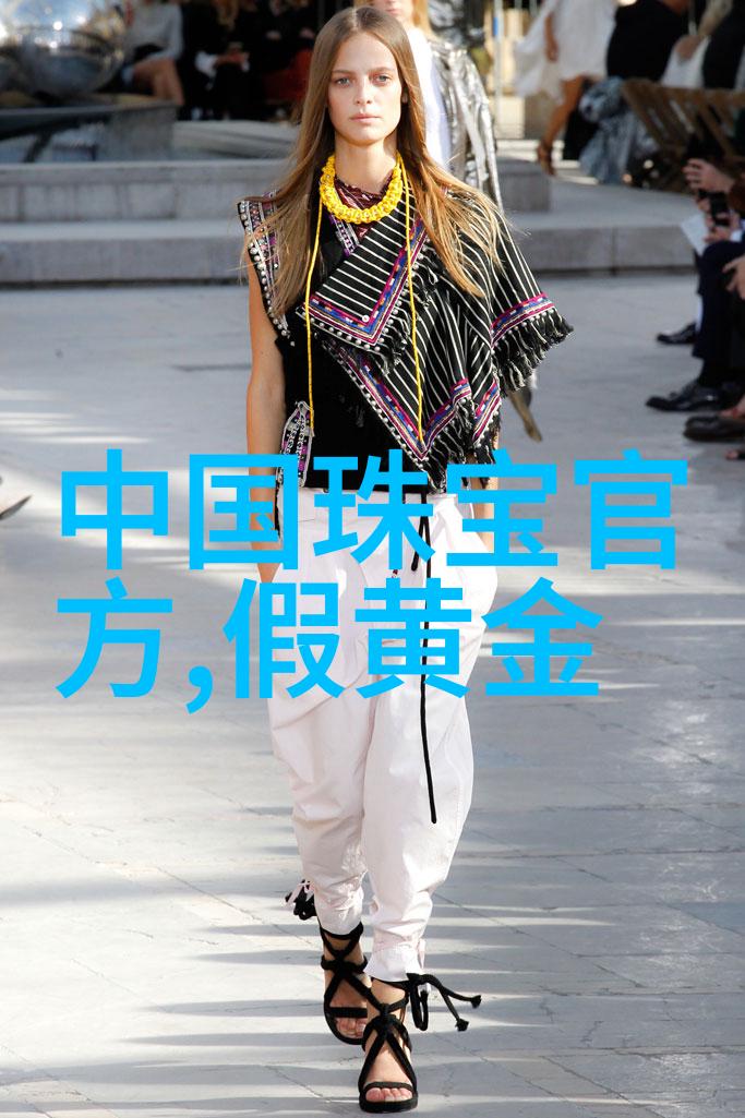 易车推出别克标志暑期生活服务圈打造汽车人社区体验