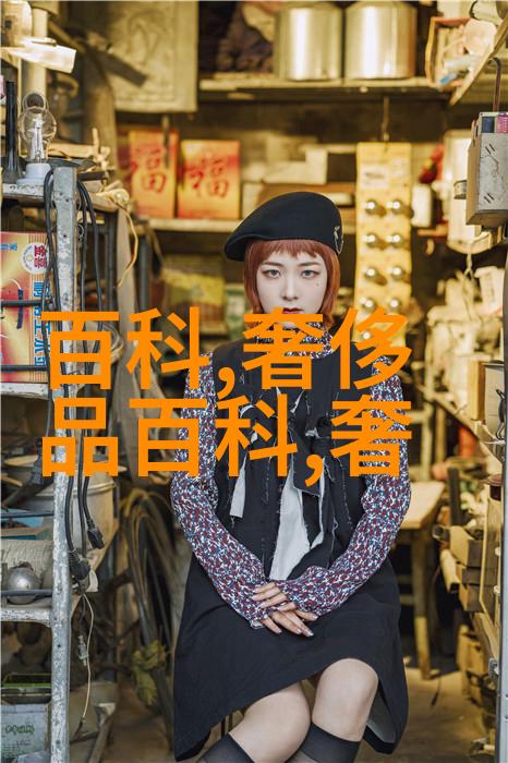 偶像团体成员私生活风波娱乐圈内幕曝光