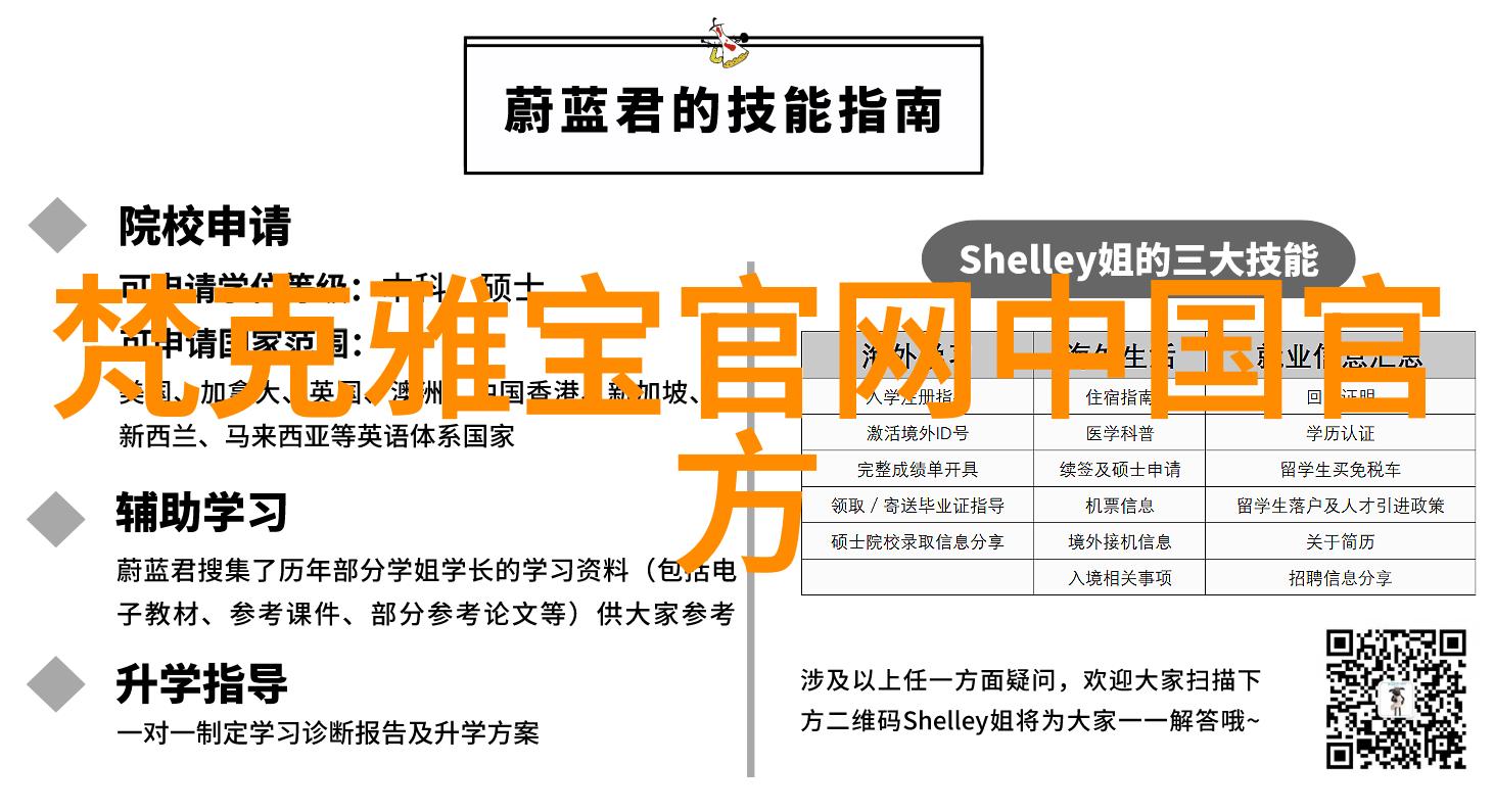 恢复视力6招探秘iOS93护眼新功能加密提升