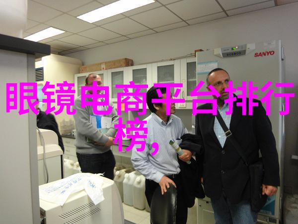 跨越时空的亲密伴侣美国ZOOM人狗高清时代的奇妙融合