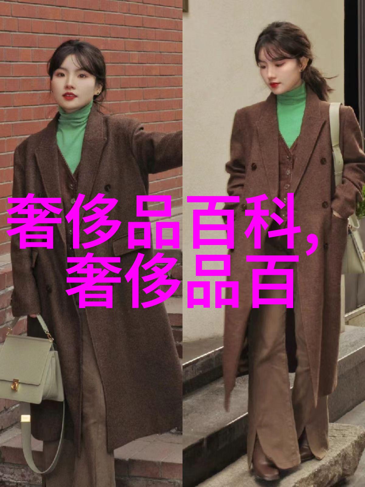 文化符号-2pac音乐与社会的双刃剑