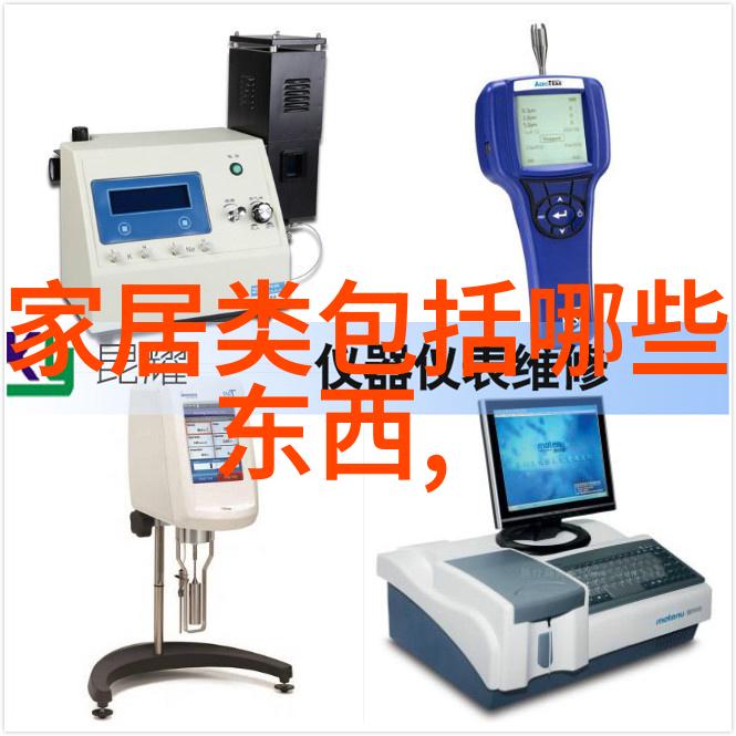 学生党狼尾是怎样的生活方式