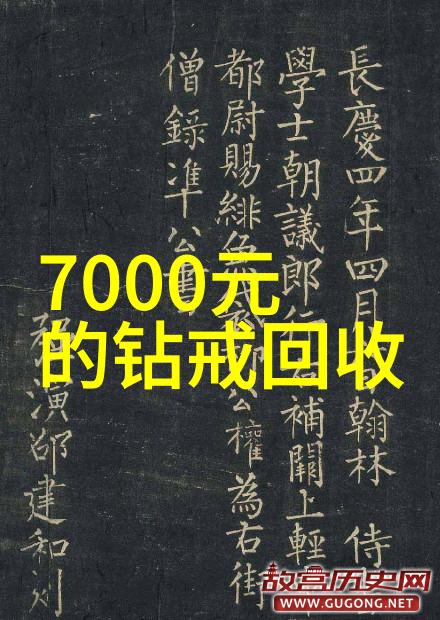 男士怎么搭配衣服我是怎样学会打扮的男士时尚穿搭大揭秘