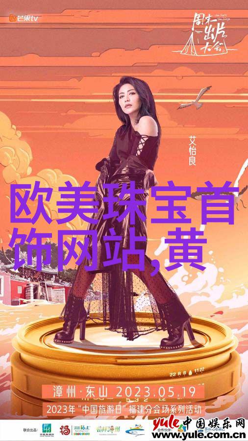 探索三色网的奥秘与魅力