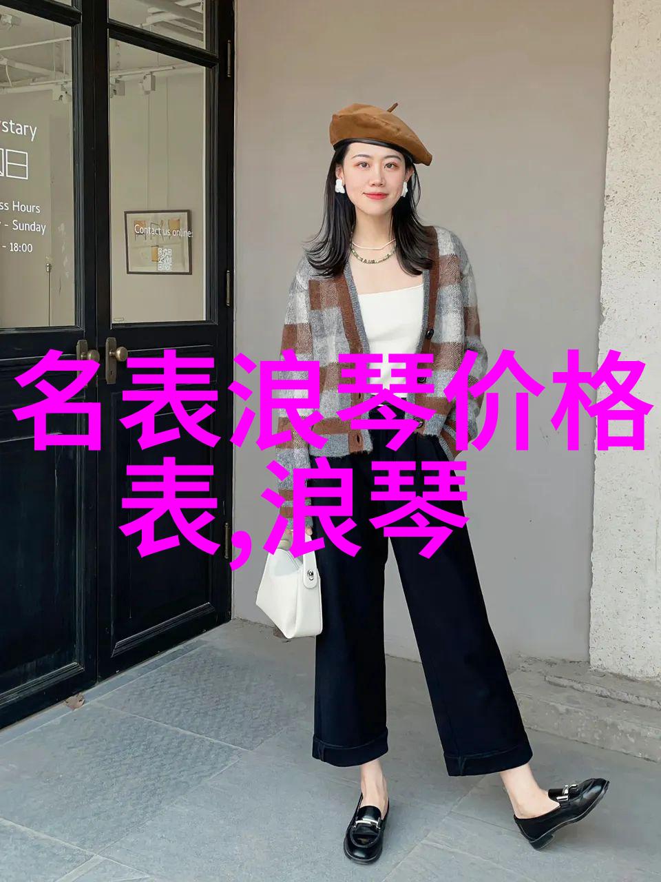 40一50岁烫什么发型好-中年魅力40至50岁适合的时尚发型探索