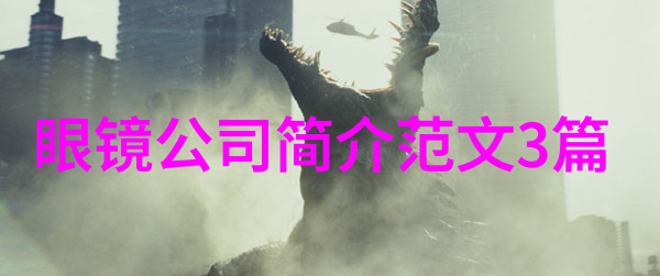 五根一起会坏掉的好痛揭秘那些让人心疼的视频