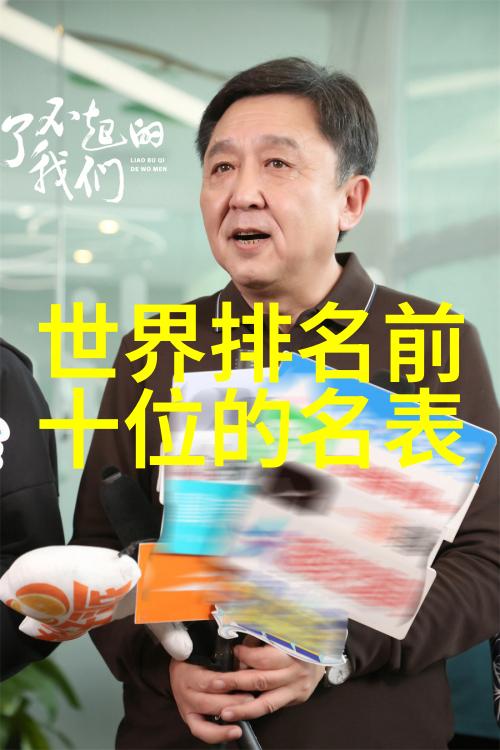 直女难撩-铁血直女爱情中的坚不可摧