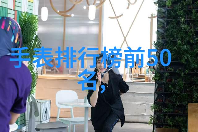 24小时不眠体验与挑战