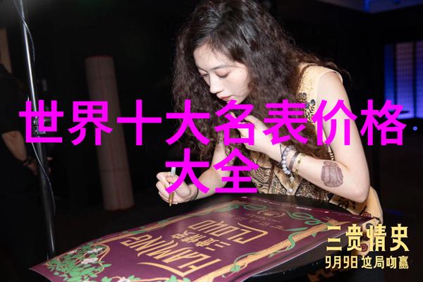 节食减肥是最笨的方法聪明人每天一杯茶轻松减肥成功