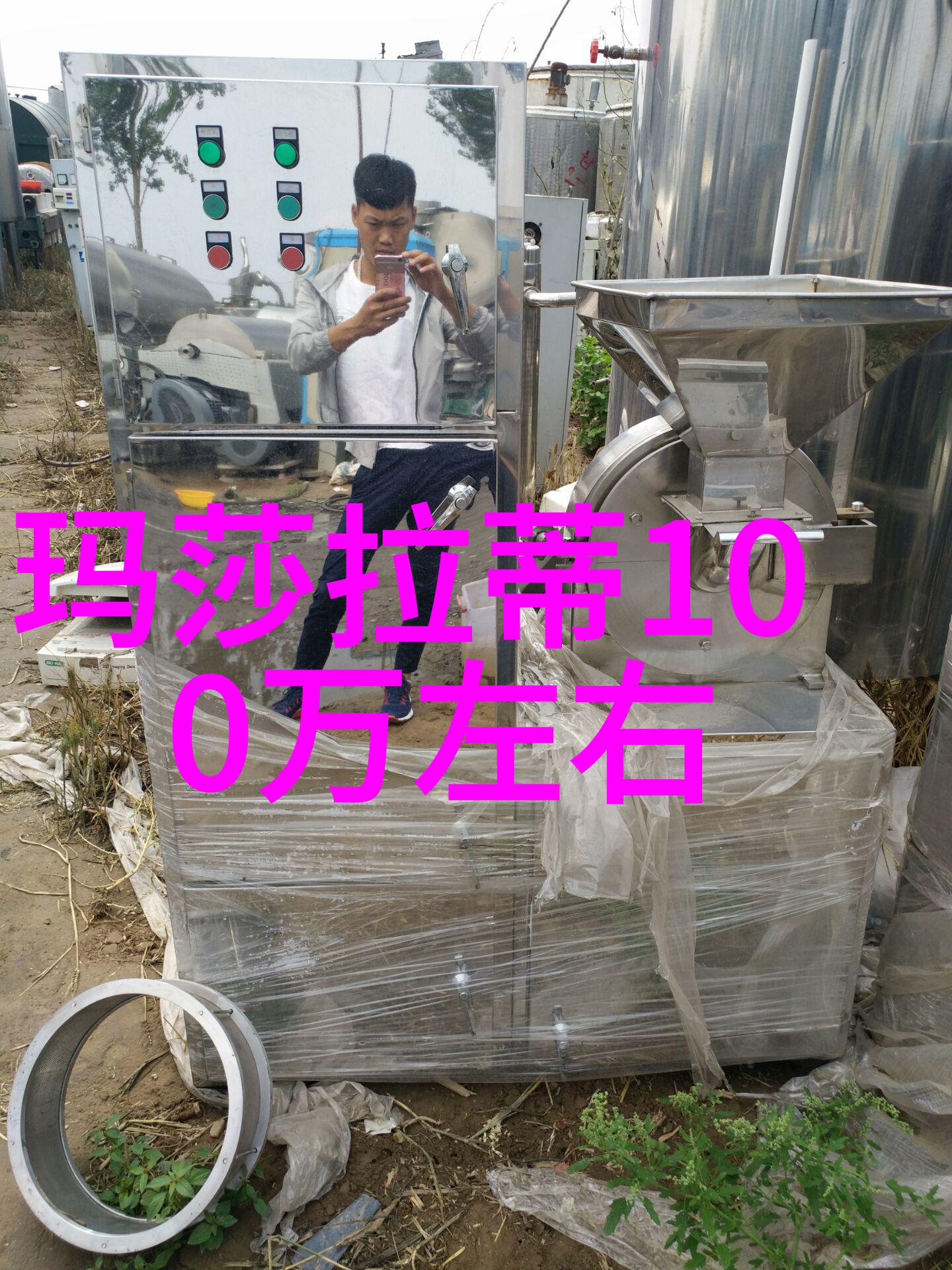 情侣时尚套装刘耀文宋亚轩的爱情风采