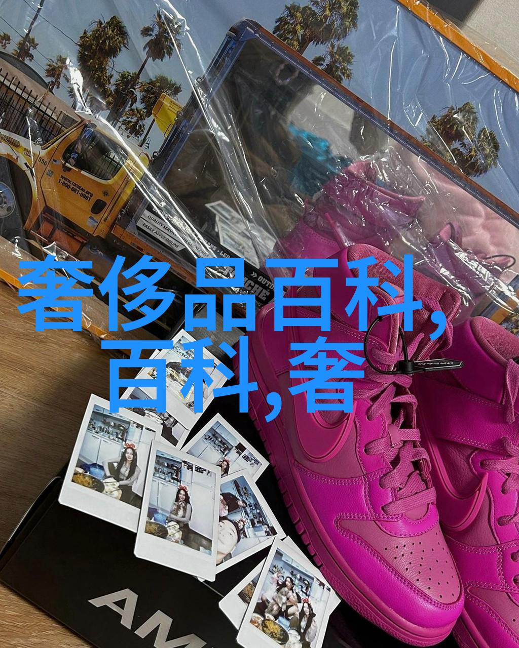 主题我昨天的秘密之旅MAY18_XXXXXL56LANMEISP