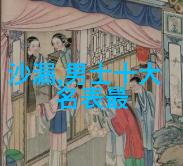 主题-360手机助手全方位保护与优化你的移动体验