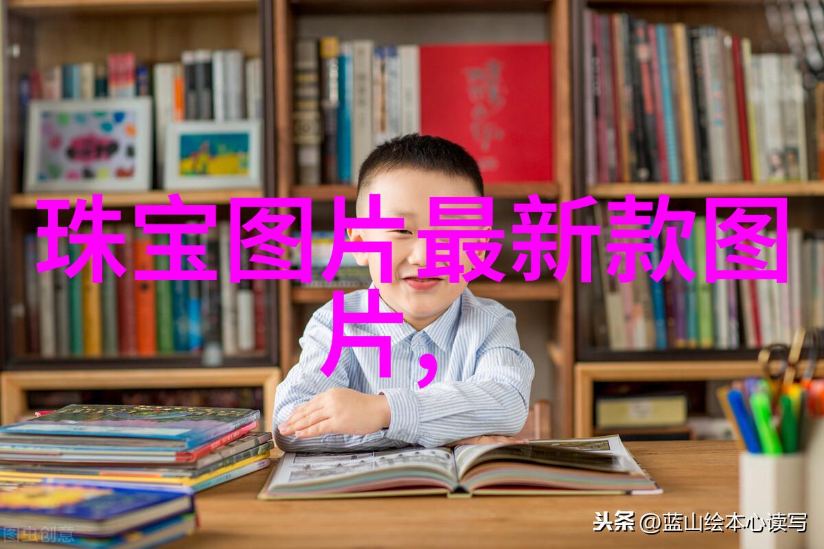 对比与对照林黛玉与玛德莱娜两种不同命运的比较研究
