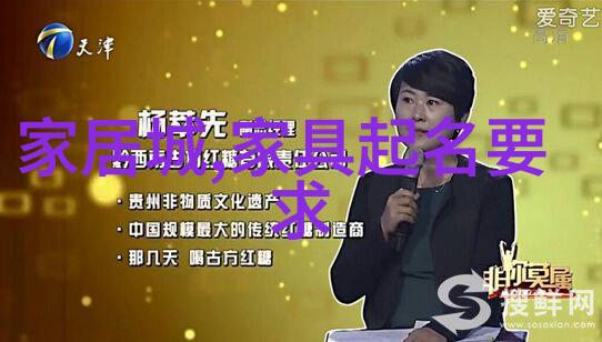 潮水日本欢迎您顶级RAPPER的创意征程