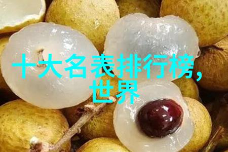 海鲜美食探索海洋风味的扇贝大餐