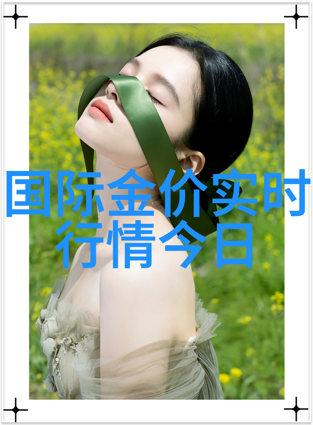 探秘数字密码揭开3125c背后的编码奥秘