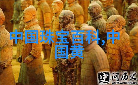长城皮卡征服未来的野性之旅