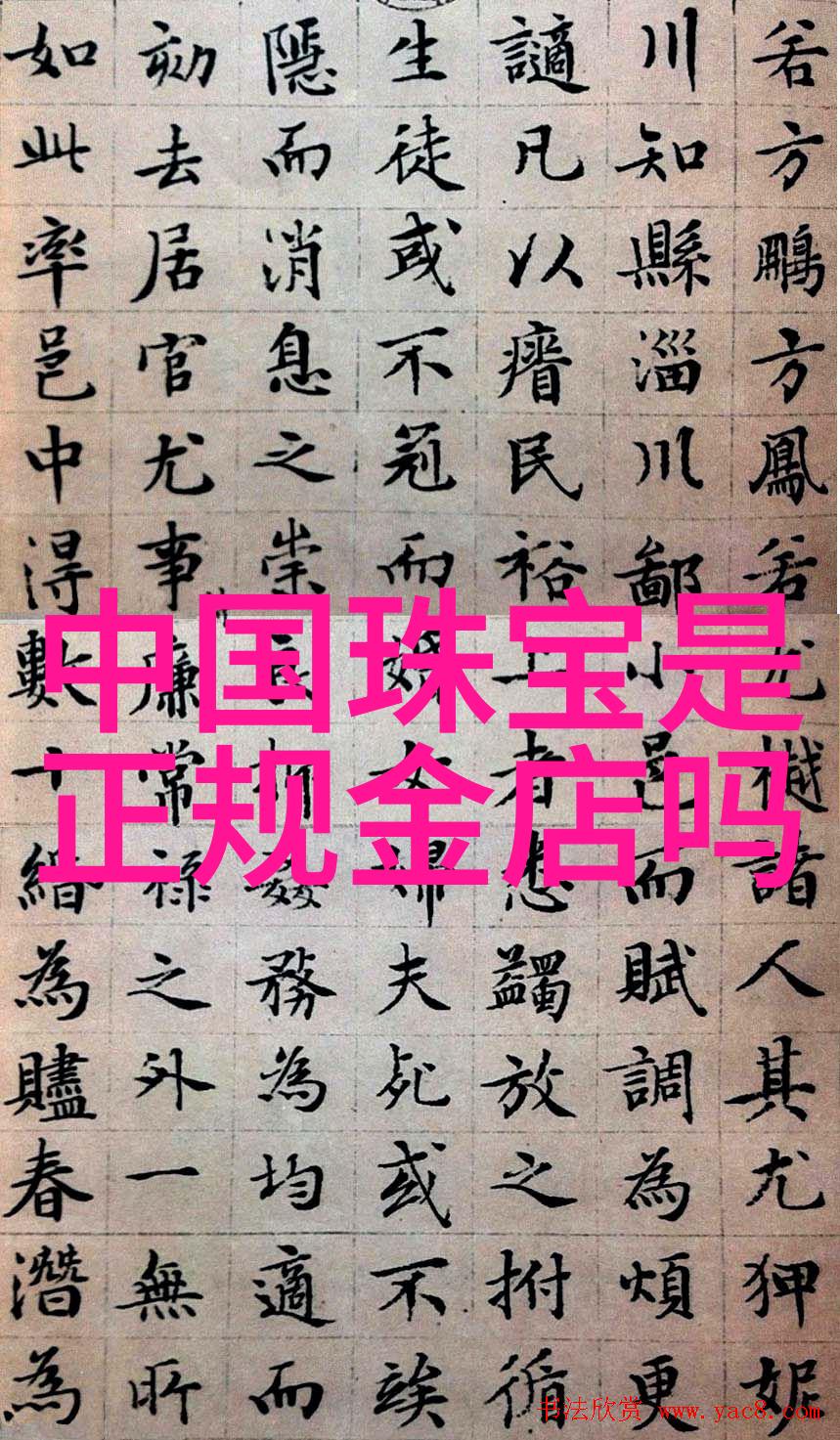 海鸥手表如何Dietrich 1969钟表界的新生blood