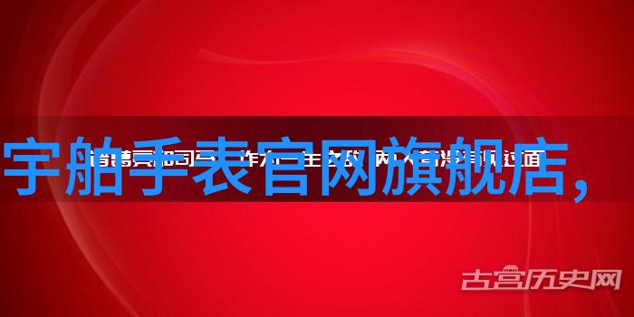 一面亲一面膜下的视频我是如何在直播间尴尬地发现自己失去理智的