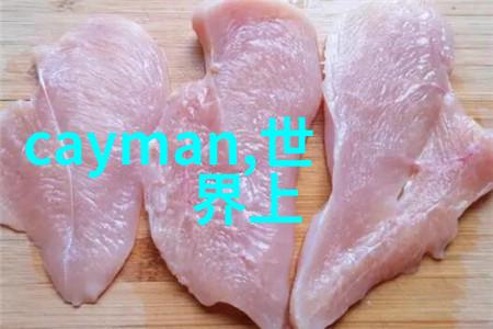 麻豆乱码一卡二卡三卡视频我朋友的这段经历真的是让人头疼