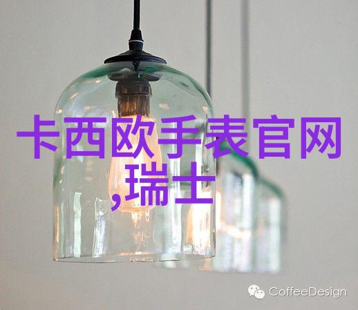 在服装网站上探索仿佛每一件FALKE鹰客的作品都是品质高雅的缩影每一个细节都在诉说着品牌的卓越与无与