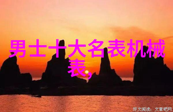 不知火舞3沙滩上的全集之旅