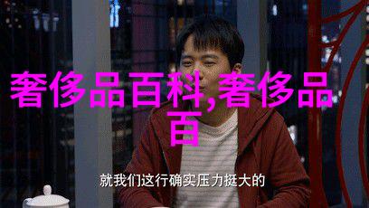 劳斯莱斯SUV如同大自然的精致之作融合了野性与优雅