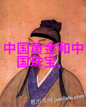 家谱绘图艺术的传承与创新