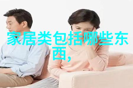 时尚女孩短发造型展示