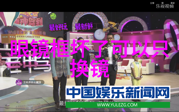 在选择适合自己的三宅一生香水时应考虑哪些因素