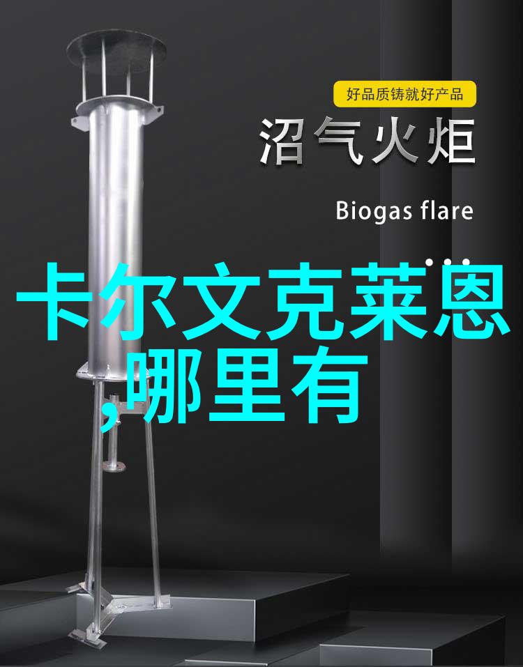重生之红色战将我是红色战将你的故事即将展开