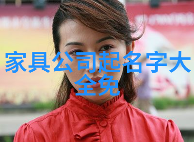 丧夫后的滋润日子温暖的记忆与新的开始